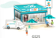 GS25