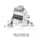 미스터도넛