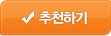 문의하기