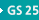 GS25