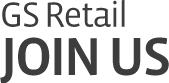 GS retail integration JOIN US