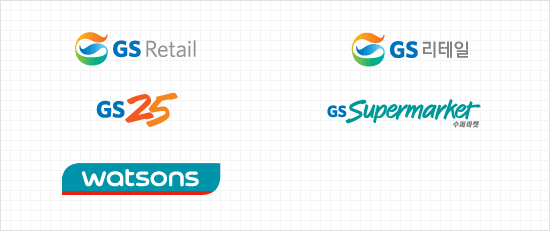GS Retail, GS리테일, GS25, GS supermarket, Watsons, misterDonut CI및BI