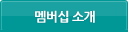 GS&POINT 소개