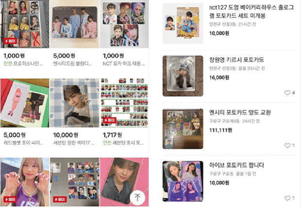 인스타그램에 올라온 디저트 + 포토카페 이미지