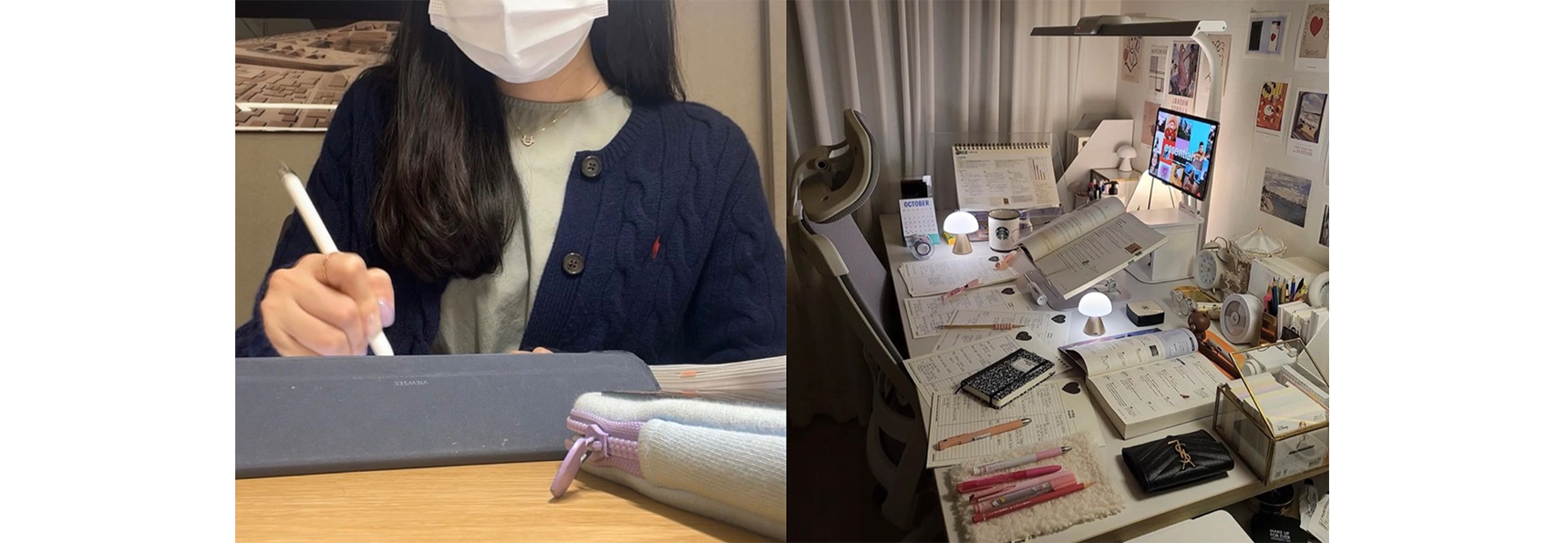 공스타그램 인증 사진