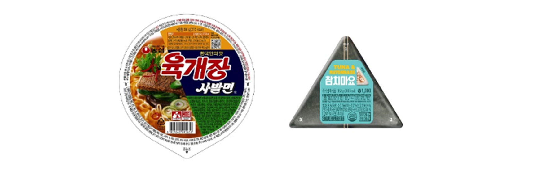 육개장 사발면, 참치마요