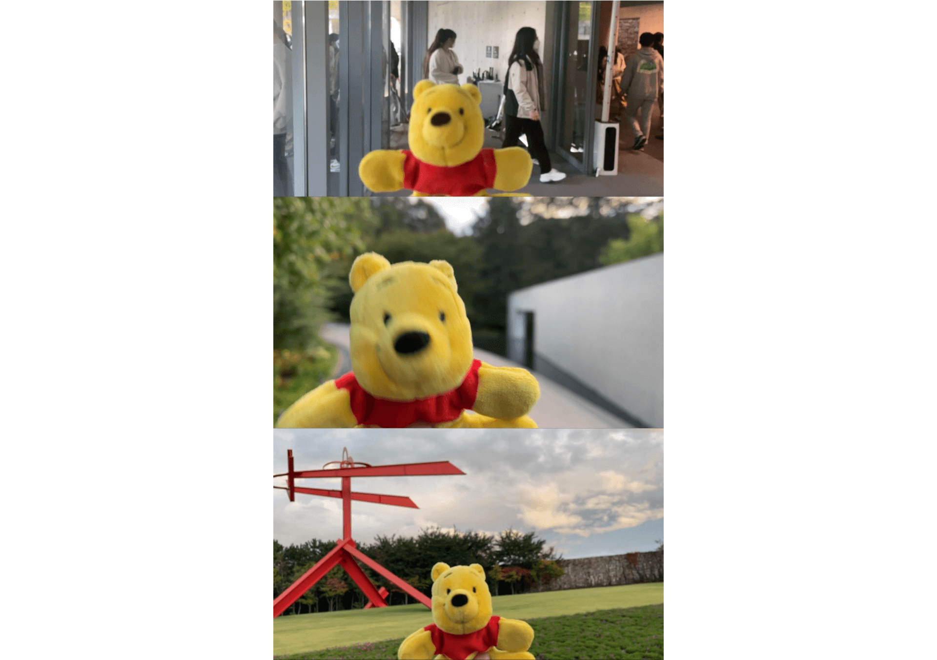 인형샷 사진
