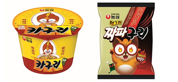 카구리, 짜파구리