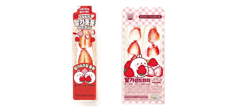 딸기샌드위치'