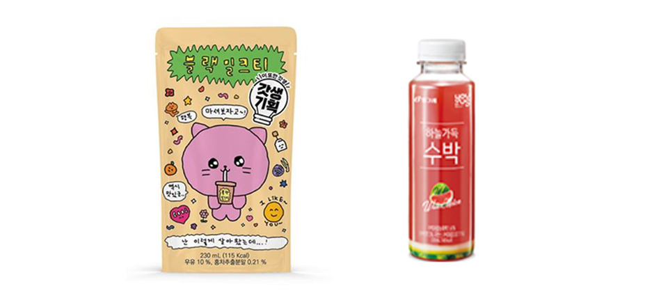 블랙밀크티, 하늘가득 수박