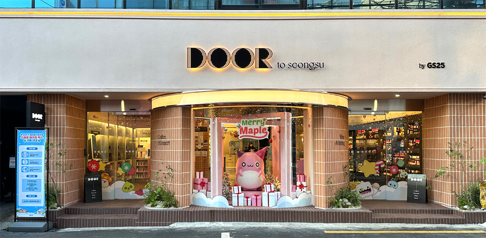 DOOR to seongsu