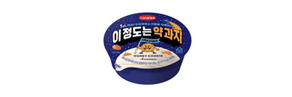 이 정도는 약과지