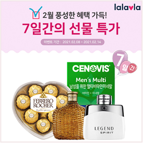 랄라블라 7일간의 선물특가