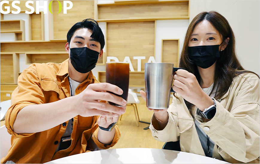 GS샵, 매월 둘째 주 두 번째 날 'GSE Day' 이벤트