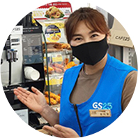 저희 GS25 함양안의점 CAFE25는 인근 브랜드 카페보다 ​맛이 좋고 가격도 저렴하여 많은 지역주민들께서 ​방문해주시고 있습니다. 이렇게 저희 GS25 함양안의점을​ 좋아해주시는 지역주민과 사회를 위해 직접적으로 도움이 ​되는 활동을 지속하고 싶습니다.