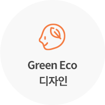 Green Eco 디자인