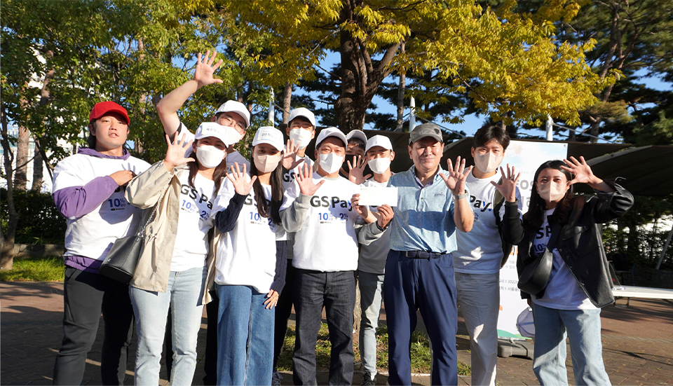 CEO와 함께하는 트래킹 사진
